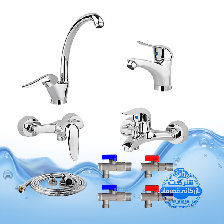 ست ۹ عددی شیرآلات برند آیدا صنعت مدل قهرمان اردکی | شیر ظرفشویی + روشویی + حمام + توالت + شلنگ توالت + چهار عدد پیسوار برنجی | کروم براق