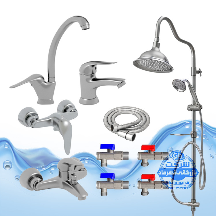 ست ۱۰ عددی شیرآلات برند آیدا صنعت مدل قهرمان اردکی | شیر ظرفشویی + شیر روشویی + شیر حمام + شیر توالت + علم دوش شیپوری + شلنگ توالت + چهار عدد شیر پیسوار | کروم مات