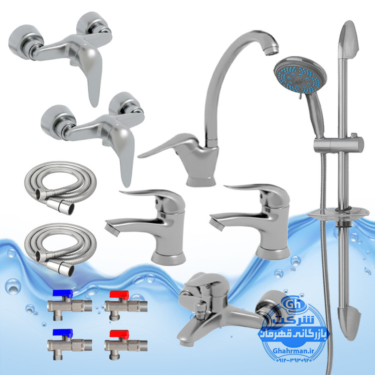 ست ۱۳ عددی شیرآلات برند آیدا صنعت مدل قهرمان اردکی | شیر ظرفشویی + دو عدد شیر روشویی + شیر حمام + شیر توالت + علم دوش یونیکا کروم + دو عدد شلنگ توالت + دو عدد شلنگ استیل + چهار عدد شیر پیسوار | کروم مات