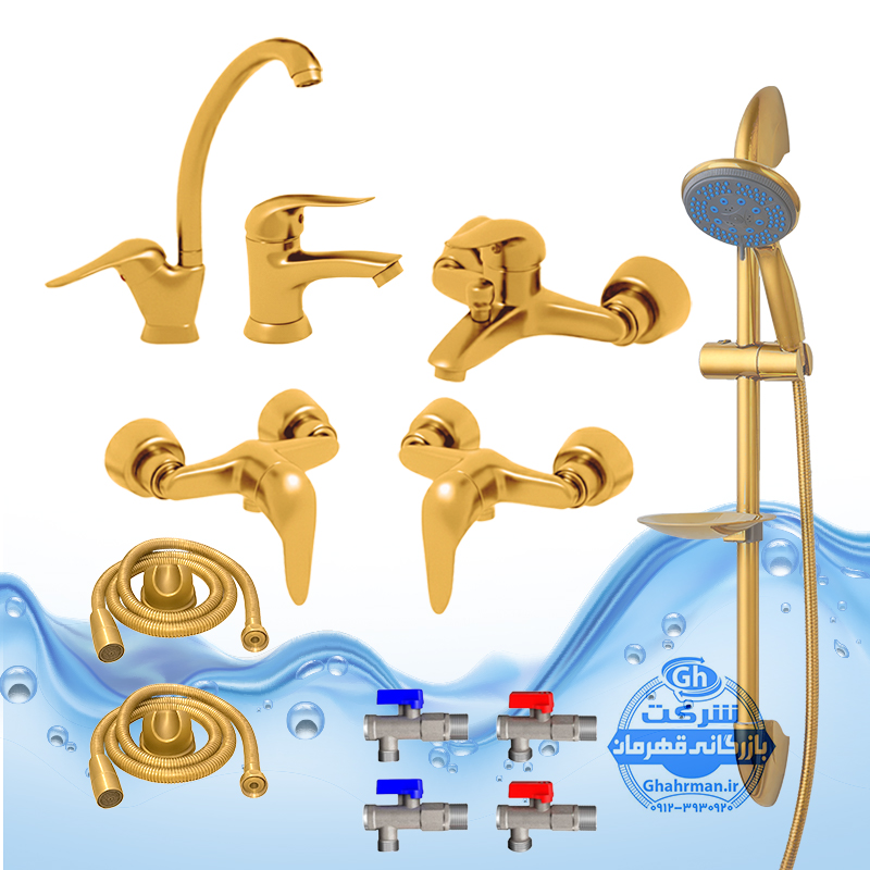 سینک معمولی روکار کد SA26 سایز 50×120 عمق 13/5