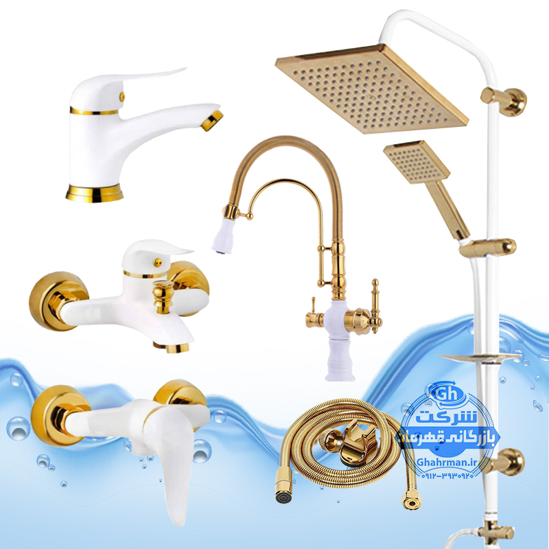 ست ۶ عددی شیرآلات مدل دنیز | شیر ظرفشویی دومنظوره کلاسیک فنری بیزانس + شیر روشویی + حمام + توالت + شلنگ توالت + علم دوش اتومات مربع | سفید طلایی