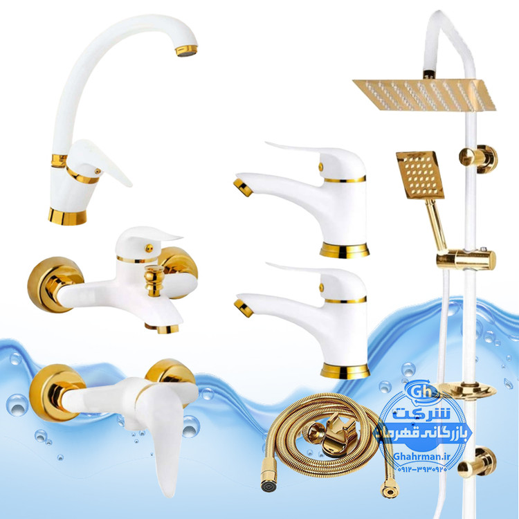 ست ۷ عددی شیرآلات برند آیدا صنعت مدل دنیز | شیر ظرفشویی + ۲ عدد روشویی + حمام + توالت + علم دوش یونیورست صفحه استیل + شلنگ توالت | سفید طلایی