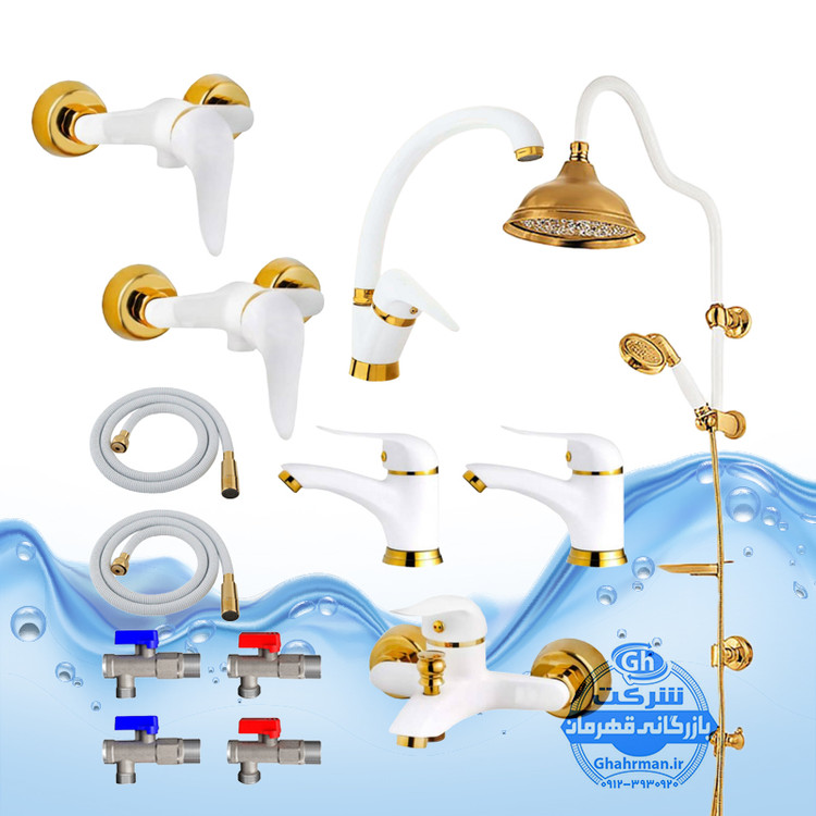 ست ۱۳ عددی شیرآلات برند آیدا صنعت مدل دنیز | شیر ظرفشویی + دو عدد شیر روشویی + شیر حمام + شیر توالت + علم دوش شیپوری + دو عدد شلنگ توالت + دو عدد شلنگ استیل + چهار عدد شیر پیسوار | سفید طلایی