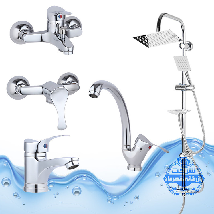 ست ۵ عددی شیرآلات برند آیدا صنعت مدل لاله | روشویی + ظرفشویی + حمام + توالت + علم یونیورست رسوبگیر اتومات | کروم براق ( استیل براق )