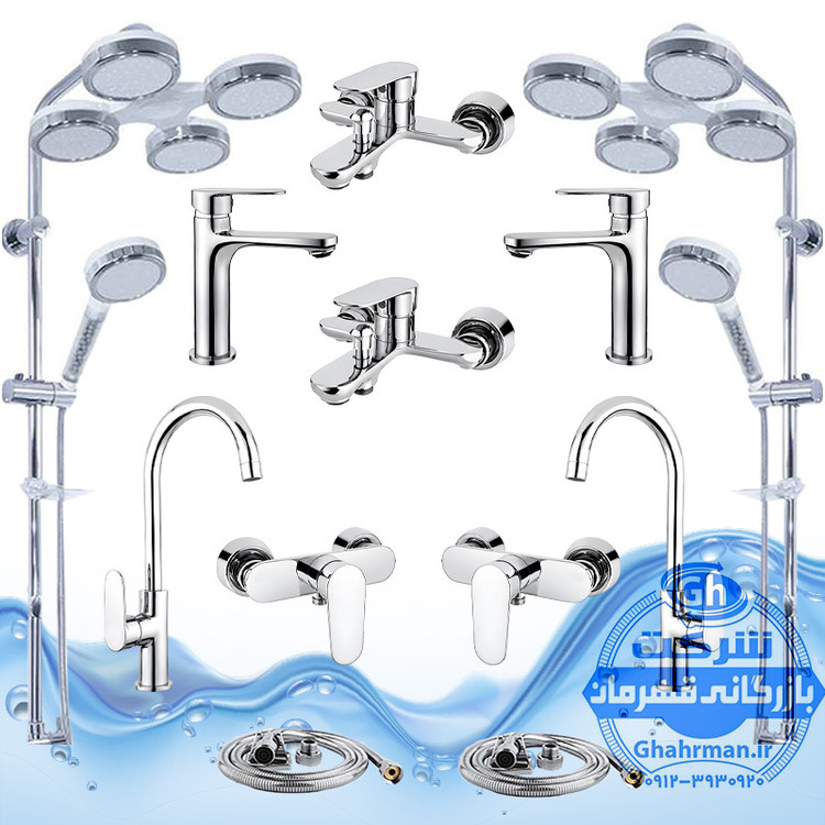 ست ۱۲ عددی شیرآلات برند آیدا صنعت مدل ونتو | دو عدد شیر ظرفشویی + دو عدد شیر روشویی + دو عدد شیر حمام + دو عدد شیر توالت + دو عدد علم دوش هلی شاتی + دو عدد شلنگ توالت | کروم براق ( استیل براق )